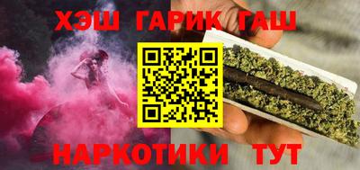 2c-b Балаково