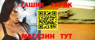 2c-b Балаково