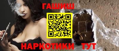 индика Балашиха