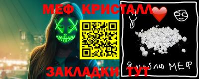 марки lsd Балашиха