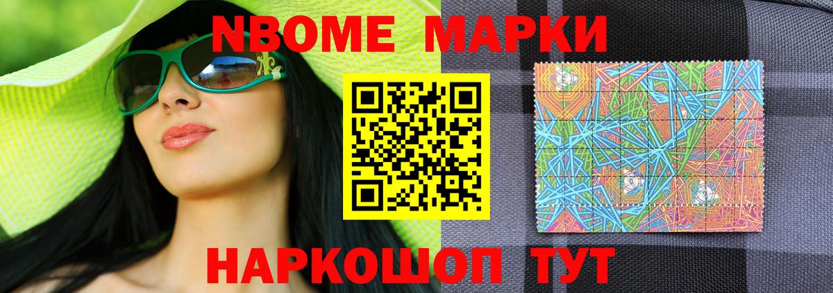 ЛСД экстази ecstasy  LSD-25 экстази  Белгород  Вход с VPN 