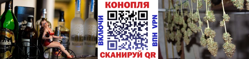 где продают   Белгород  МАРИХУАНА MAZAR 